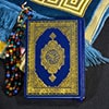 Quran Icon
