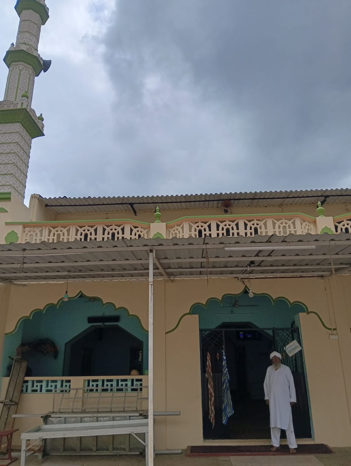 Masjid Logo
