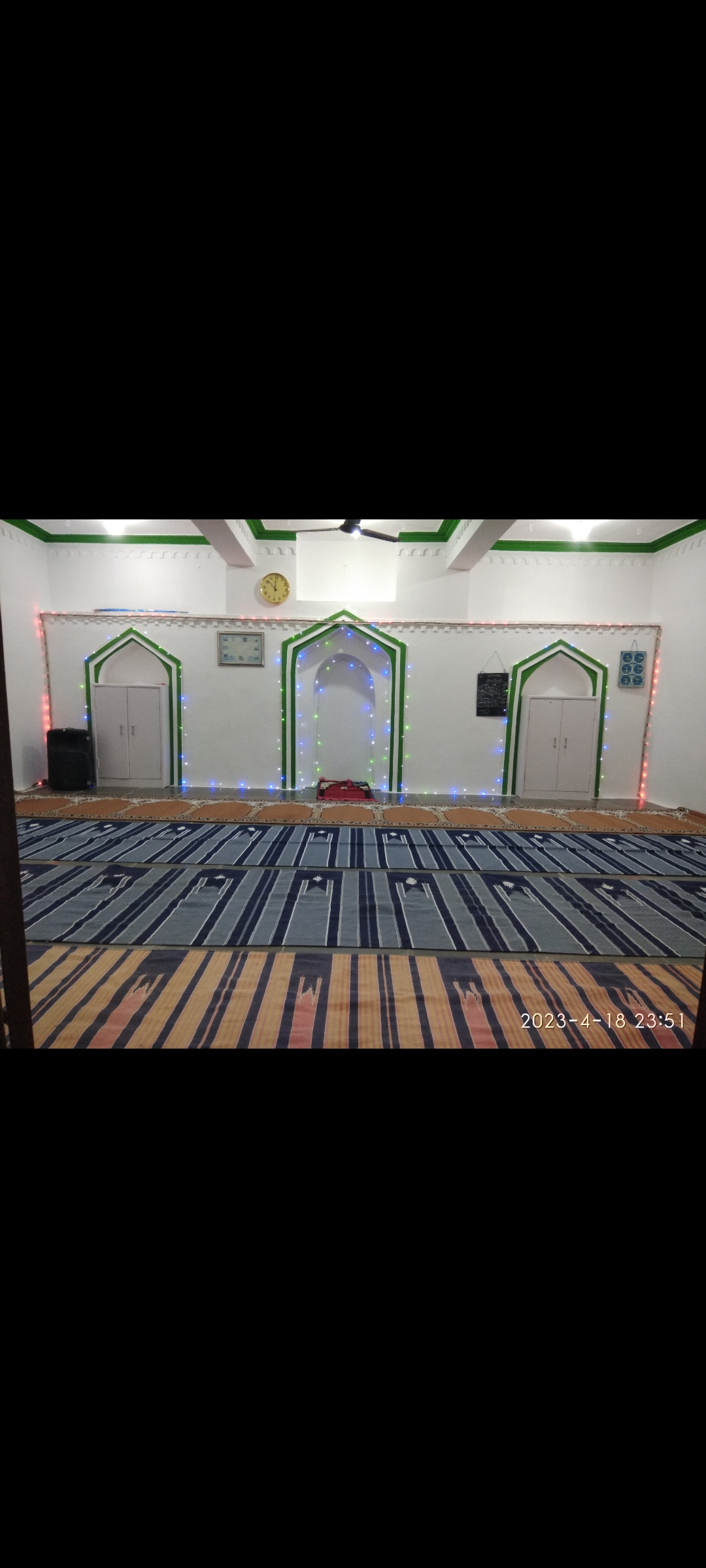 Masjid Logo