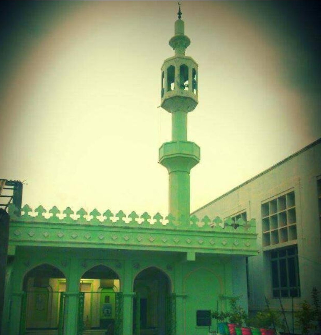 Masjid Logo